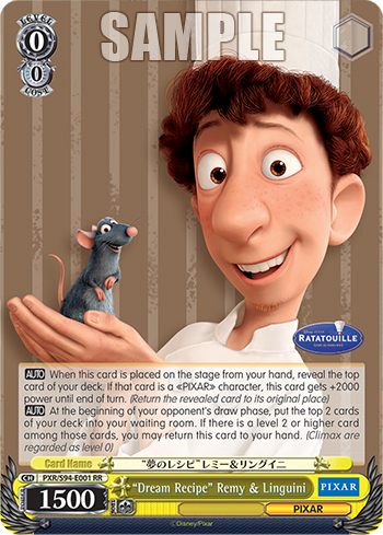 (RR) 0/0 Remy & Linguini (PIXAR)