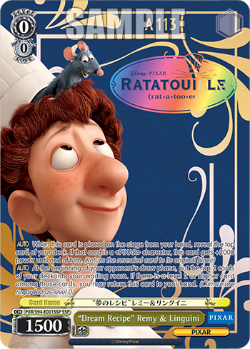 (SSP) 0/0 Remy & Linguini (PIXAR)