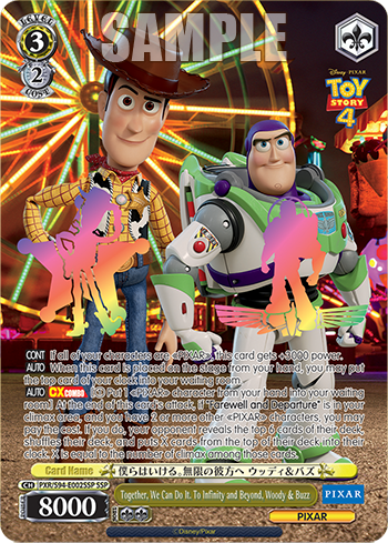 (SSP) 3/2 Woody & Buzz (PIXAR)