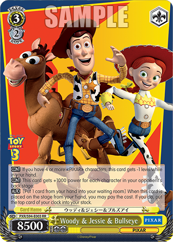 (RR) 3/2 Woody & Jessie & Bullseye (PIXAR)