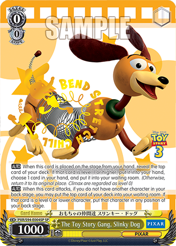 (SP) 0/0 Slinky Dog (PIXAR)