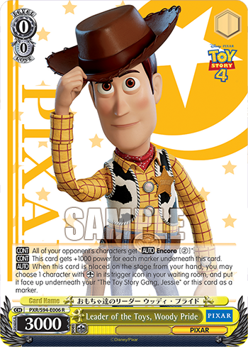 (R) 0/0 Woody (PIXAR)