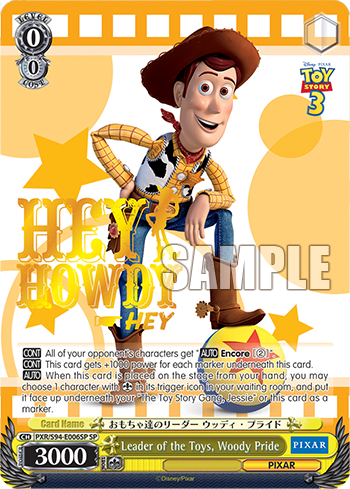 (SP) 0/0 Woody (PIXAR)
