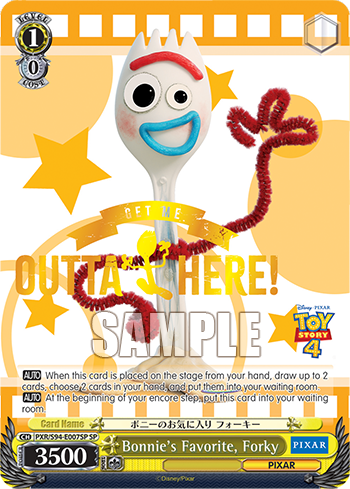 (SP) 1/0 Forky (PIXAR)