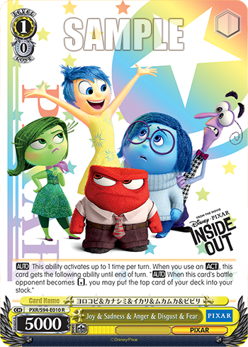 (R) 1/0 Joy & Sadness & Anger & Disgust & Fear (PIXAR)
