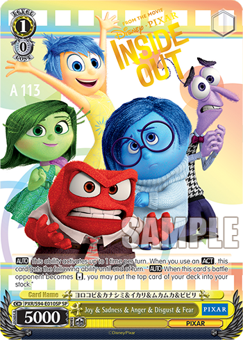 (SP) 1/0 Joy & Sadness & Anger & Disgust & Fear (PIXAR)