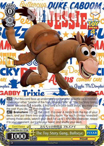 (SR) 0/0 Bullseye (PIXAR)