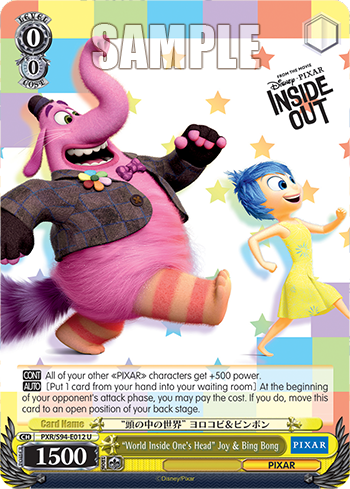 (U) 0/0 Joy & Bing Bong (PIXAR)