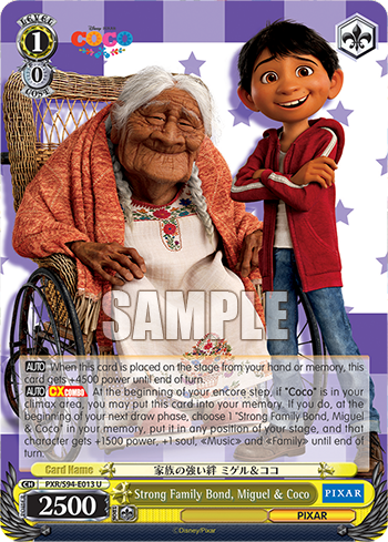 (U) 1/0 Miguel & Coco (PIXAR)