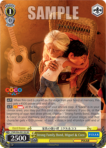 (SR) 1/0 Miguel & Coco (PIXAR)