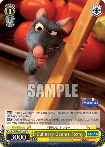 (SR) 1/0 Remy (PIXAR)