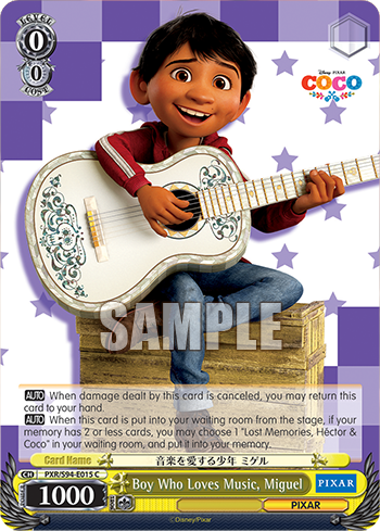 (C) 0/0 Miguel (PIXAR)