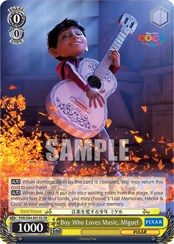 (SR) 0/0 Miguel (PIXAR)