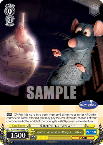 (SR) 0/0 Remy & Gusteau (PIXAR)