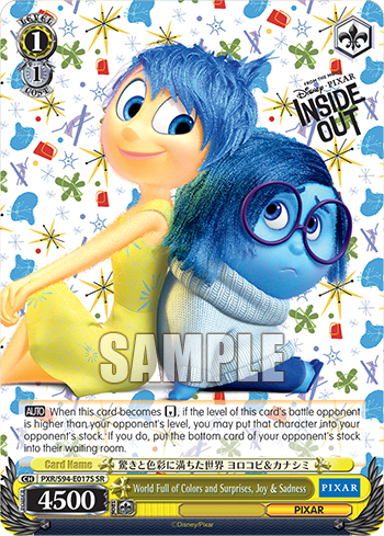 (SR) 1/1 Joy & Sadness (PIXAR)