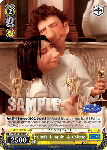 (SR) 2/1 Linguini & Colette (PIXAR)