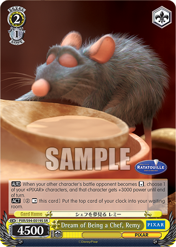 (SR) 2/1 Remy (PIXAR)