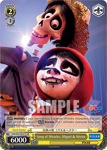 (SR) 2/1 Miguel & Hector (PIXAR)