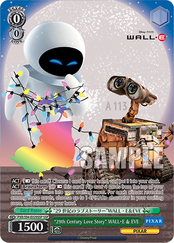 (SSP) 0/0 WALL-E & EVE (PIXAR)