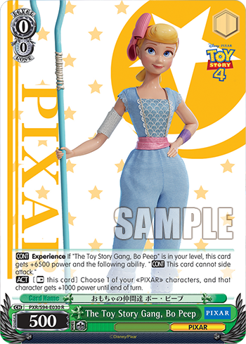 (R) 0/0 Bo Peep (PIXAR)