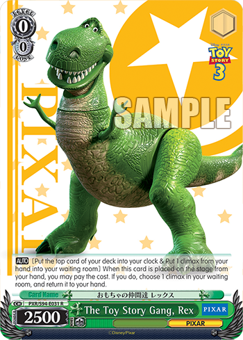 (R) 0/0 Rex (PIXAR)