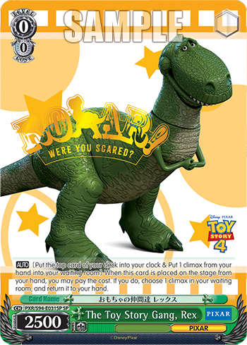 (SP) 0/0 Rex (PIXAR)