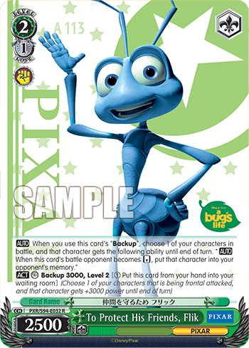 (R) 2/1 Flik (PIXAR)