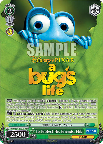 (SP) 2/1 Flik (PIXAR)