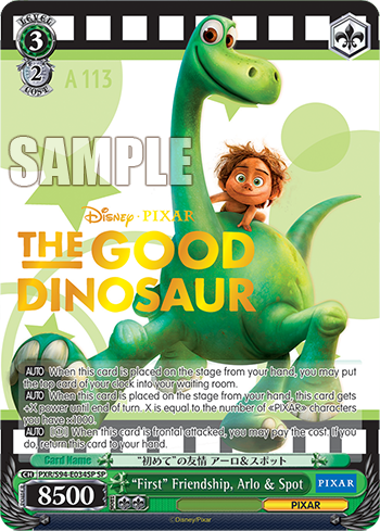 (SP) 3/2 Arlo & Spot (PIXAR)