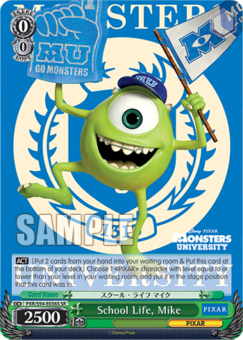 (SR) 0/0 Mike (PIXAR)