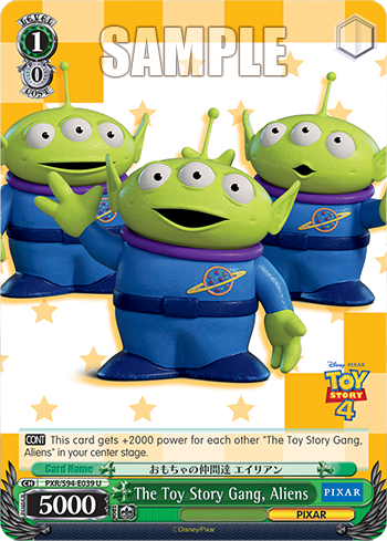 (U) 1/0 Alien (PIXAR)