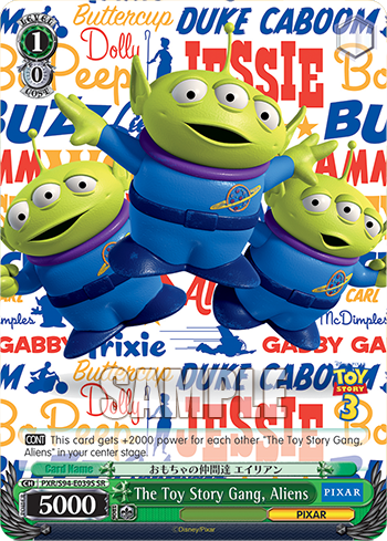 (SR) 1/0 Alien (PIXAR)