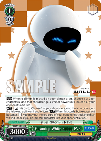 (C) 1/0 EVE (PIXAR)