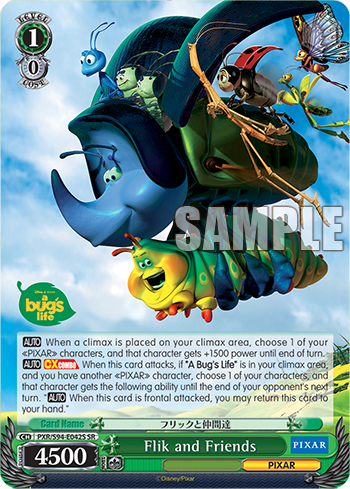 (SR) 1/0 Flick and Friends (PIXAR)
