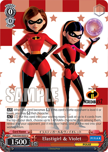 (U) 0/0 Elastigirl & Violet (PIXAR)