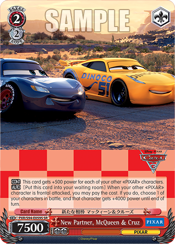 (SR) 2/2 McQueen & Cruz (PIXAR)
