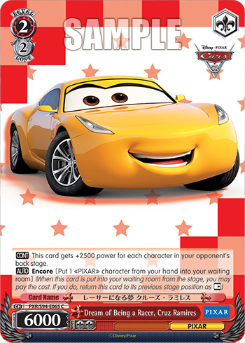 (C) 2/2 Cruz Ramirez (PIXAR)