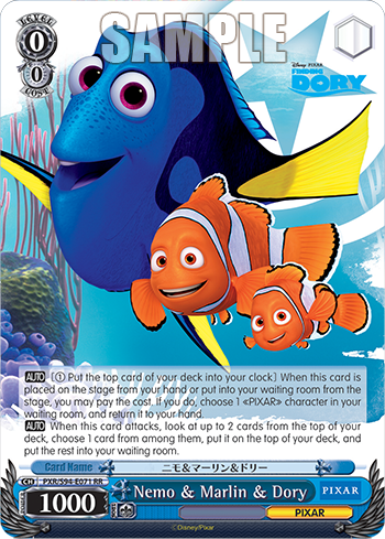(RR) 0/0 Nemo & Marlin & Dory (PIXAR)