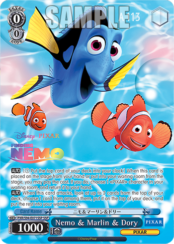 (SSP) 0/0 Nemo & Marlin & Dory (PIXAR)