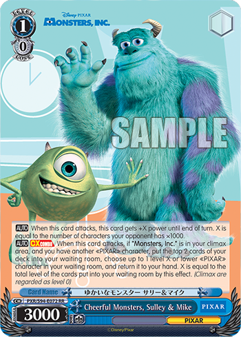 (RR) 1/0 Sully & Mike (PIXAR)