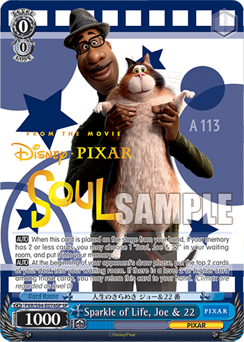 (SP) 0/0 Joe & 22 (PIXAR)