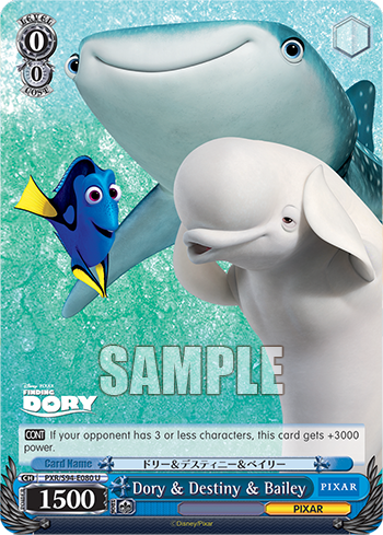 (U) 0/0 Dory & Destiny & Perry (PIXAR)