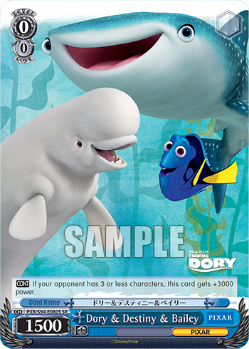 (SR) 0/0 Dory & Destiny & Perry (PIXAR)