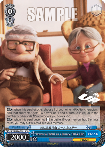 (SR) 0/0 Carl & Ellie (PIXAR)