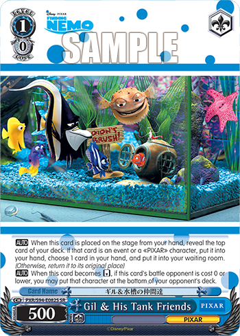 (SR) 1/0 Gill & The Tank Gang (PIXAR)