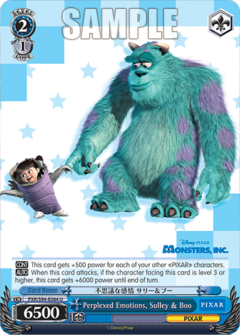 (U) 2/1 Sully & Boo (PIXAR)