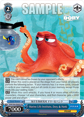 (SR) 2/1 Dory & Hank (PIXAR)