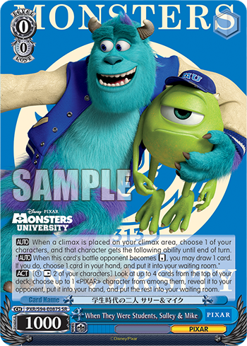 (SR) 0/0 Mike & Sully (PIXAR)