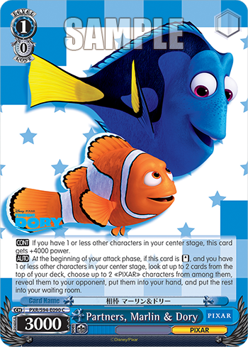 (C) 1/0 Marlin & Dory (PIXAR)