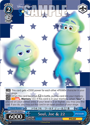 (C) 2/2 Joe & 22 (PIXAR)